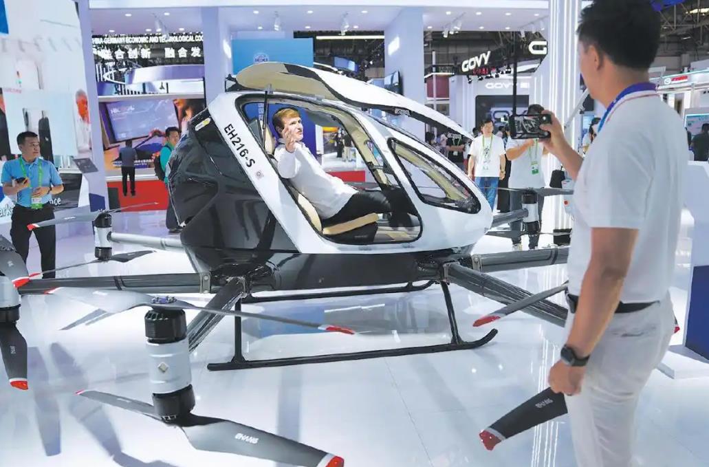 第三届“链博会”开幕 “六链条一展区”展示中国供应链实力