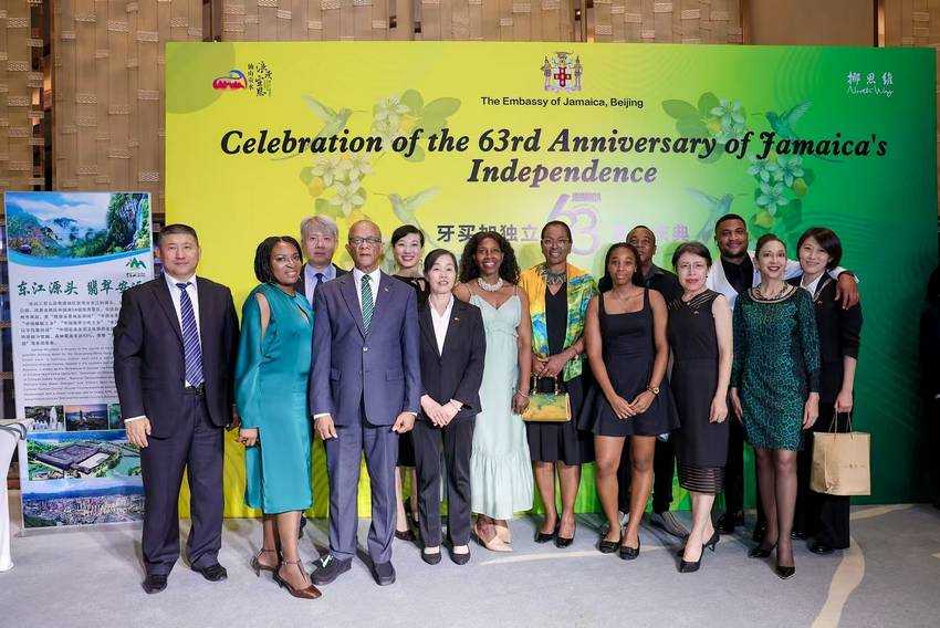 牙买加独立63周年招待会赫然成为中国产业出海的窗口