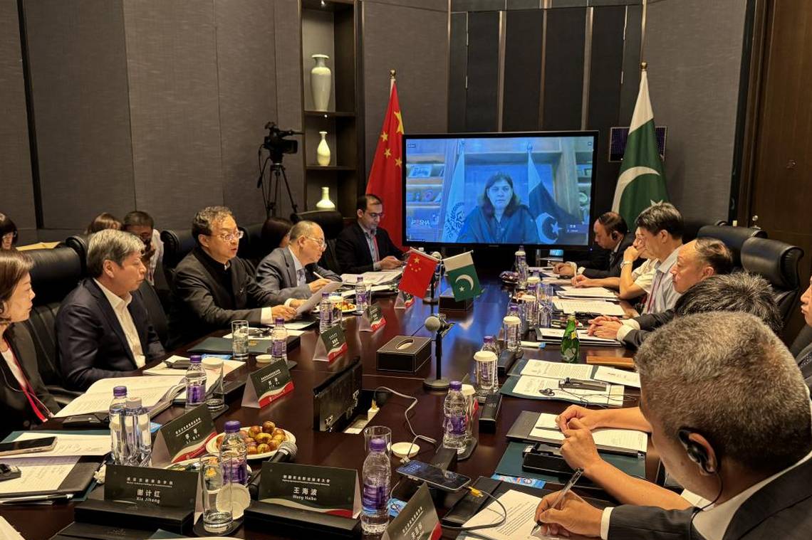 携手共绘中巴产教融合新蓝图  并肩书写 “一带一路” 合作新篇章