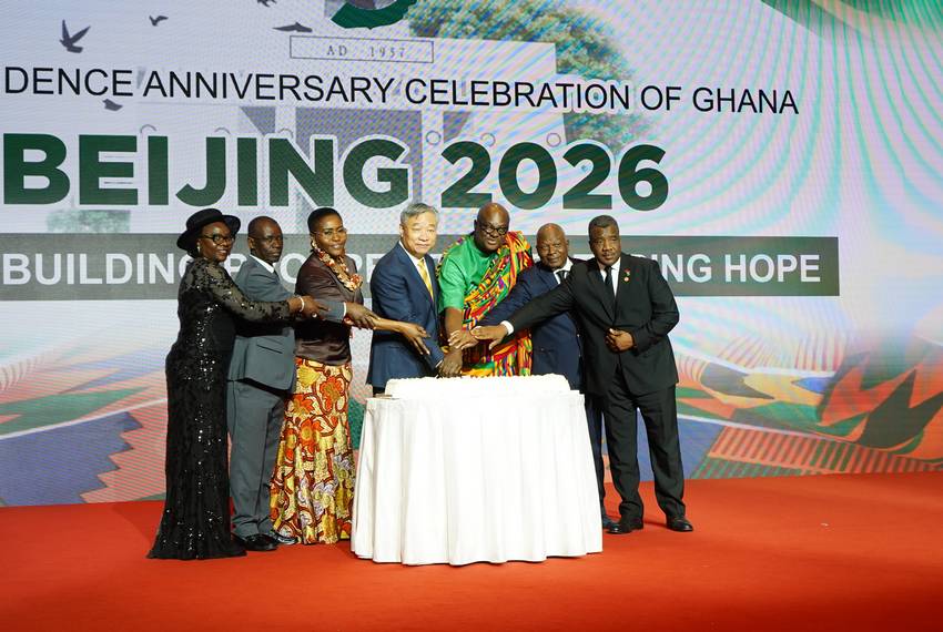 加纳共和国69周年独立日招待会在北京成功举行