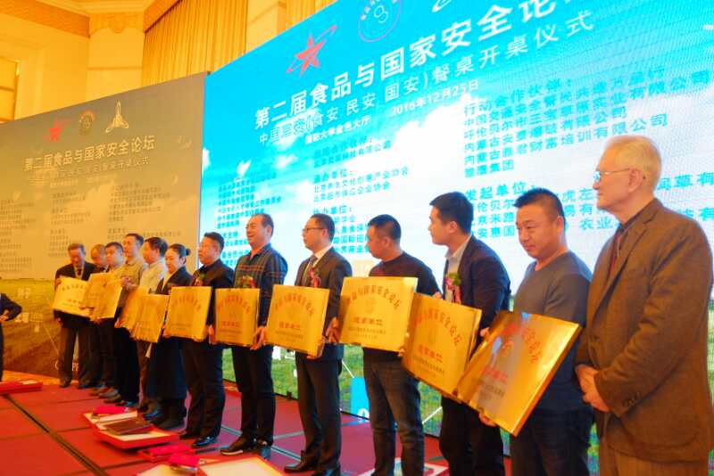 webwxgetmsgimg (1).jpg