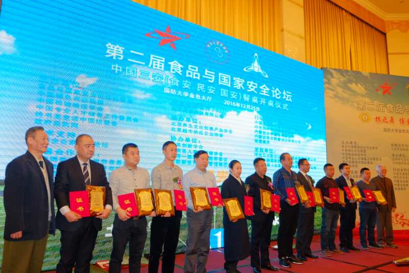 webwxgetmsgimg (2).jpg