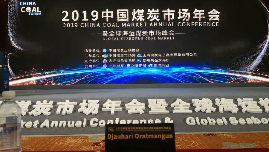 webwxgetmsgimg (8).jpg