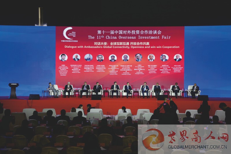 webwxgetmsgimg (5).jpg