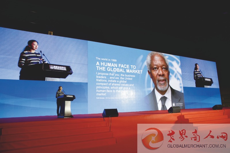 webwxgetmsgimg (4).jpg