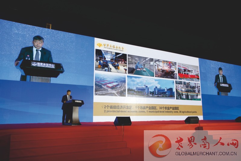 webwxgetmsgimg (7).jpg