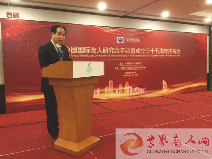 webwxgetmsgimg (1)_1.jpg