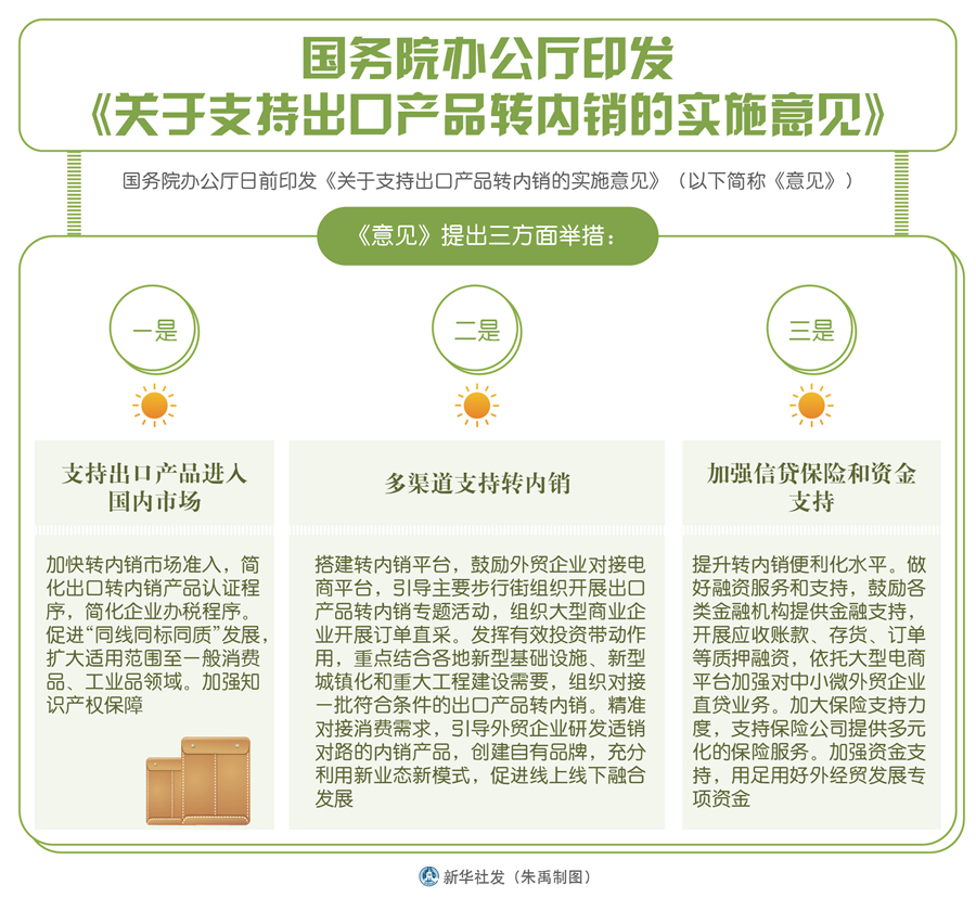 1126146781_15928351078111n (1).jpg