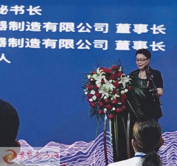 webwxgetmsgimg (11)_4.jpg