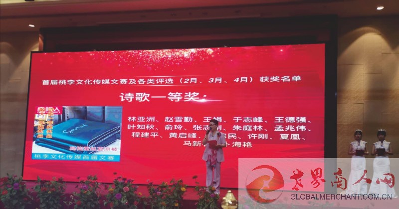 webwxgetmsgimg (10)_1.jpg