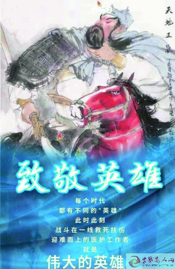 webwxgetmsgimg (7)_2.jpg