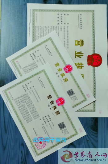 webwxgetmsgimg (8).jpg