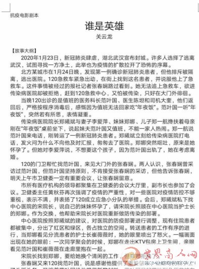 webwxgetmsgimg (9).jpg