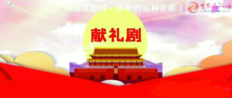 webwxgetmsgimg (15)_1.jpg