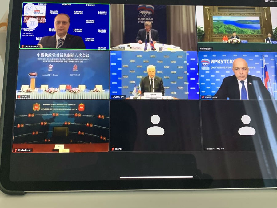 webwxgetmsgimg (17).jpg