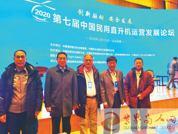 webwxgetmsgimg (4)_1.jpg