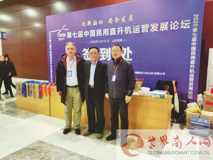 webwxgetmsgimg (6)_1.jpg