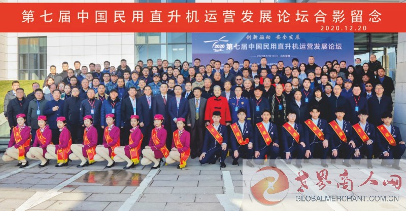 webwxgetmsgimg (7).jpg