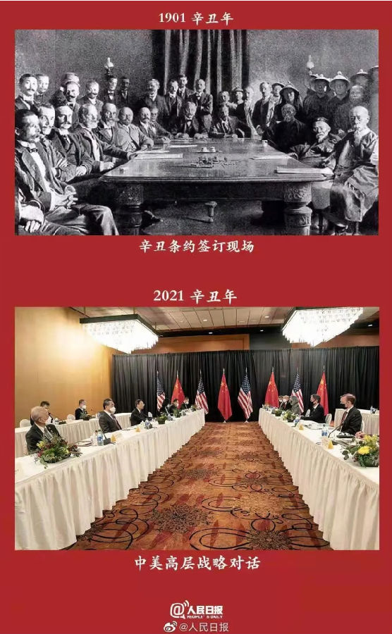 QQ图片20210319231720.png
