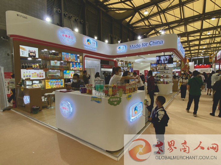 webwxgetmsgimg (6)_1.jpg